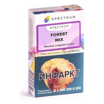 Табак Spectrum - Forest Mix (Лесные Сладкие Ягоды, 25 грамм) купить в Тюмени