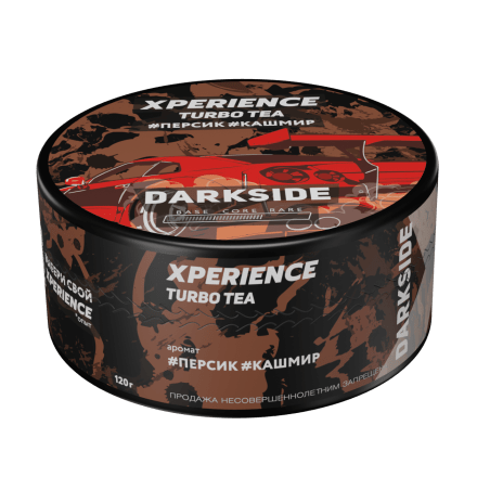 Табак Darkside Xperience - Turbo Tea (120 грамм) купить в Тюмени