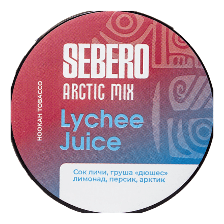 Табак Sebero Arctic Mix - Lychee Juice (Личи Джус, 60 грамм) купить в Тюмени