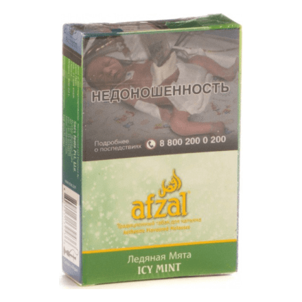 Табак Afzal - Icy Mint (Ледяная Мята, 40 грамм) купить в Тюмени