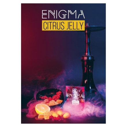 Табак Enigma - Citrus Jelly (Цитрусовый Мармелад, 100 грамм, Акциз) купить в Тюмени