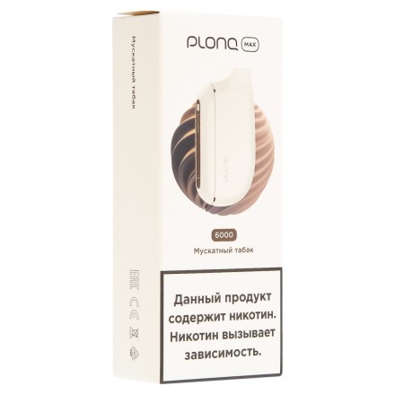 PLONQ MAX - Мускатный Табак (6000 затяжек) купить в Тюмени