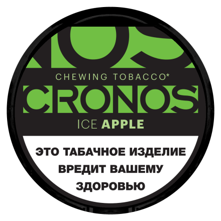Табак жевательный Cronos - ICE APPLE (Ледяное Яблоко, 16 грамм) купить в Тюмени