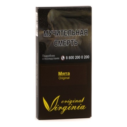 Табак Original Virginia ORIGINAL - Мята (50 грамм) купить в Тюмени