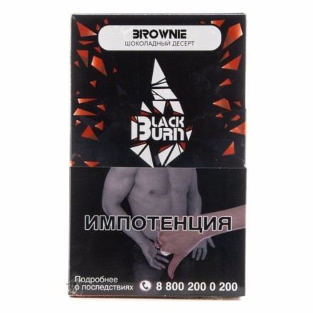 Табак BlackBurn - Brownie (Шоколадный Десерт, 100 грамм) купить в Тюмени