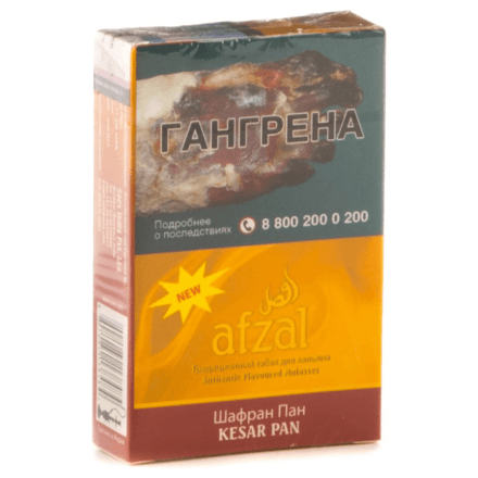 Табак Afzal - Kesar Pan (Шафран Пан, 40 грамм) купить в Тюмени