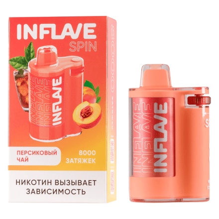 INFLAVE SPIN - Персиковый Чай (8000 затяжек) купить в Тюмени