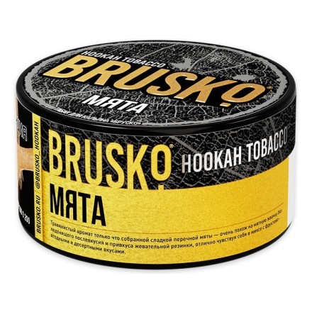 Табак Brusko - Мята (125 грамм) купить в Тюмени
