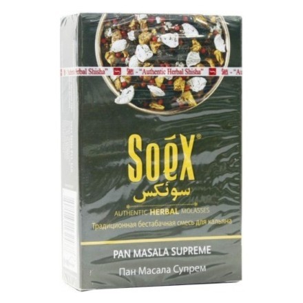 Смесь Soex - Pan Masala Supreme (Пан Масала Супрем, 50 грамм) купить в Тюмени