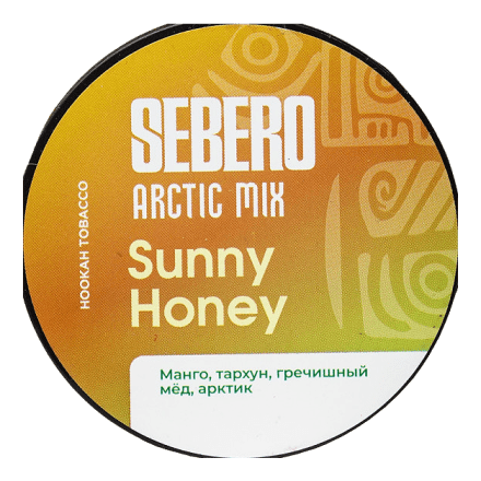 Табак Sebero Arctic Mix - Sunny Honey (Санни Хани, 60 грамм) купить в Тюмени