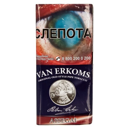 Табак трубочный Van Erkoms - Assegai (40 грамм) купить в Тюмени