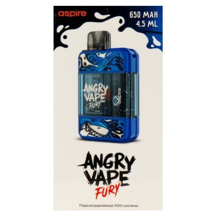 Электронная сигарета Brusko - Angry Vape Fury (650 mAh, Синий) купить в Тюмени