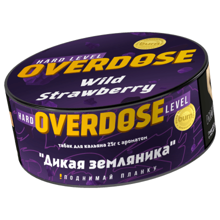 Табак Overdose - Wild Strawberry (Дикая Земляника, 25 грамм) купить в Тюмени