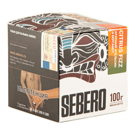Табак Sebero - Citrus Fizz (Красный Апельсин и Бергамот, 100 грамм) купить в Тюмени