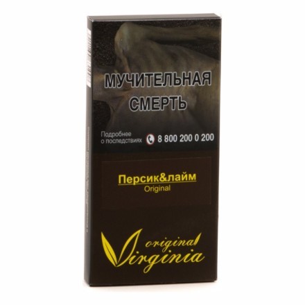 Табак Original Virginia ORIGINAL - Персик &amp; Лайм (50 грамм) купить в Тюмени