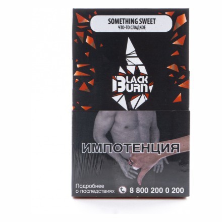 Табак BlackBurn - Something Sweet (Что-то Сладкое, 100 грамм) купить в Тюмени