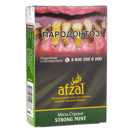 Табак Afzal - Strong Mint (Мята Стронг, 40 грамм) купить в Тюмени