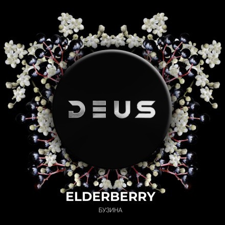 Табак Deus - Elderberry (Бузина, 20 грамм) купить в Тюмени
