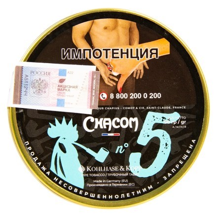 Табак трубочный Chacom - Mixture №5 (50 грамм) купить в Тюмени