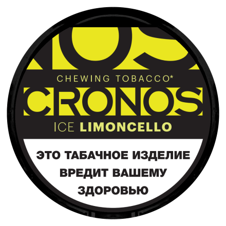 Табак жевательный Cronos - ICE LIMONCELLO (Ледяное Лимончелло, 16 грамм) купить в Тюмени