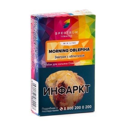Табак Spectrum Mix Line - Morning Oblepiha (Завтрак с Облепихой, 40 грамм) купить в Тюмени