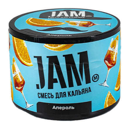 Смесь JAM - Апероль (50 грамм) купить в Тюмени