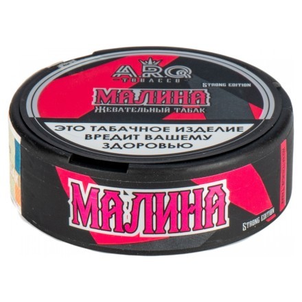 Табак жевательный ARQ Tobacco - Малина (16 грамм) купить в Тюмени