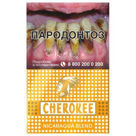 Сигареты Cherokee - Nicaragua Blend (Никарагуа Бленд, 20 штук) купить в Тюмени