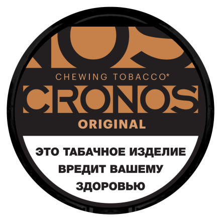 Табак жевательный Cronos - ORIGINAL (Оригинальный, 16 грамм) купить в Тюмени