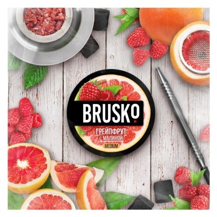 Смесь Brusko Strong - Грейпфрут с Малиной (50 грамм) купить в Тюмени