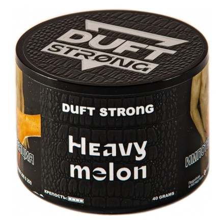 Табак Duft Strong - Heavy Melon (Тяжелая Дыня, 40 грамм) купить в Тюмени