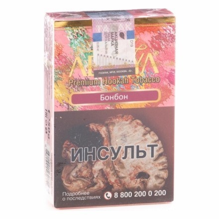 Табак Adalya - Swiss Bonbon (Бонбон, 20 грамм, Акциз) купить в Тюмени