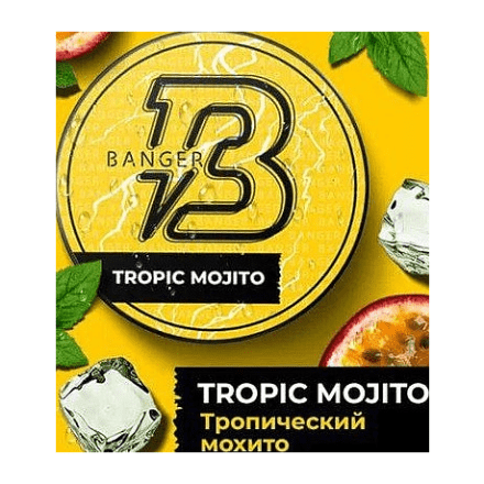 Табак Banger - Tropic Mojito (Тропический Мохито, 25 грамм) купить в Тюмени