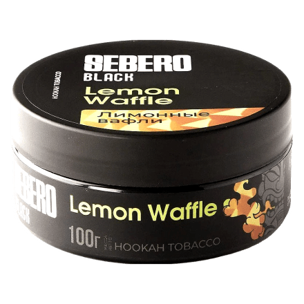 Табак Sebero Black - Lemon Waffle (Лимонные Вафли, 100 грамм) купить в Тюмени