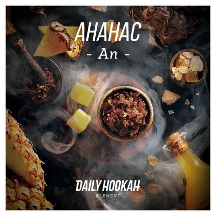 Табак Daily Hookah - Ананас (60 грамм) купить в Тюмени