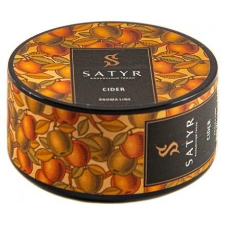 Табак Satyr - Cider (Сидр, 25 грамм) купить в Тюмени