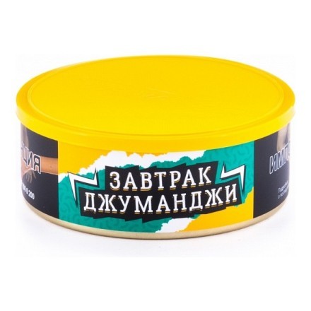 Табак Северный - Завтрак Джуманджи (100 грамм) купить в Тюмени