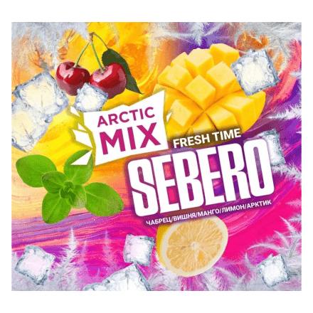Табак Sebero Arctic Mix - Fresh Time (Фреш Тайм, 60 грамм) купить в Тюмени