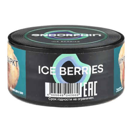 Табак Endorphin - Ice Berries (Ягоды со Льдом, 25 грамм) купить в Тюмени