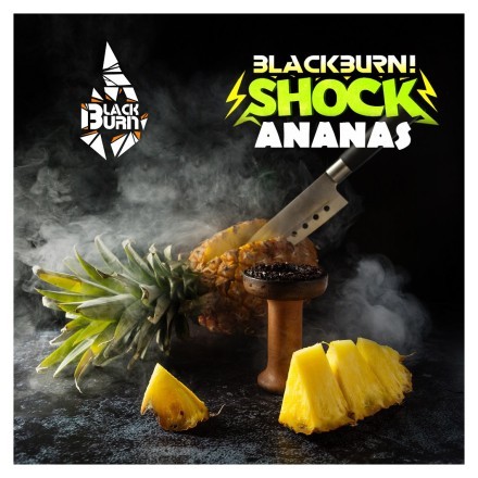 Табак BlackBurn - Ananas Shock (Кислый Ананас, 100 грамм) купить в Тюмени