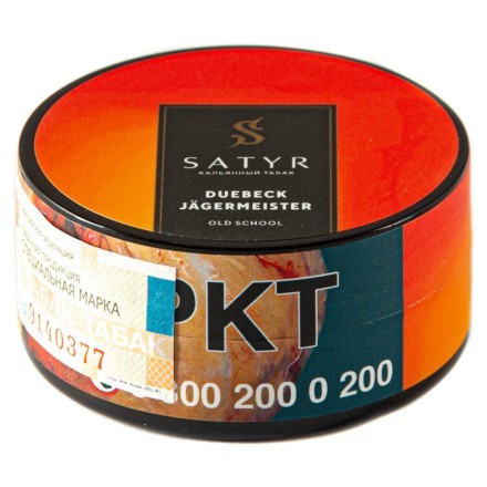 Табак Satyr - Dbk Jgrmstr (Дбк Джгрмстр, 25 грамм) купить в Тюмени