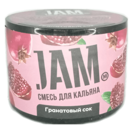 Смесь JAM - Гранатовый Сок (50 грамм) купить в Тюмени