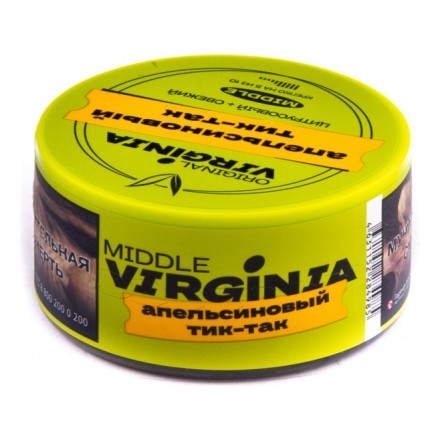 Табак Original Virginia Middle - Апельсиновый Тик-Так (25 грамм) купить в Тюмени