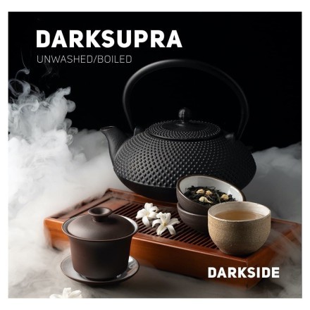 Табак DarkSide Core - DARK SUPRA (Дарк Супра, 30 грамм) купить в Тюмени