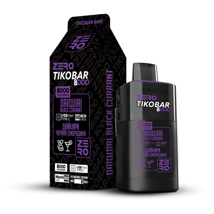 TIKOBAR Zero - Дайкири Чёрная Смородина (Daiquiri Black Currant, 8000 затяжек, без никотина) купить в Тюмени