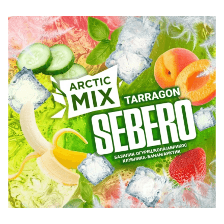 Табак Sebero Arctic Mix - Tarragon (Таррагон, 60 грамм) купить в Тюмени