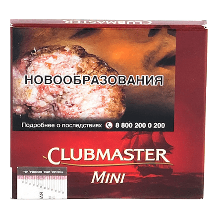 Сигариллы Clubmaster Mini - Red (10 штук) купить в Тюмени