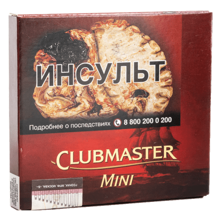 Сигариллы Clubmaster Mini - Red (10 штук) купить в Тюмени