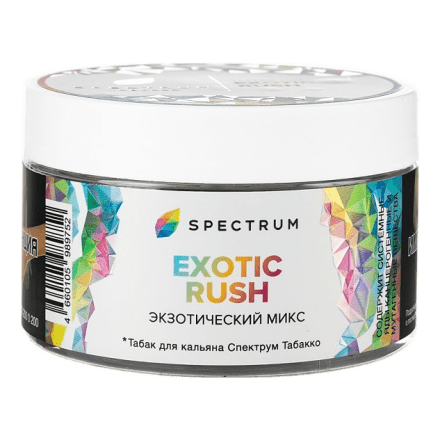Табак Spectrum - Exotic Rush (Экзотический Микс, 200 грамм) купить в Тюмени