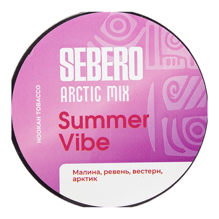 Табак Sebero Arctic Mix - Summer Vibe (Саммер Вайб, 25 грамм) купить в Тюмени
